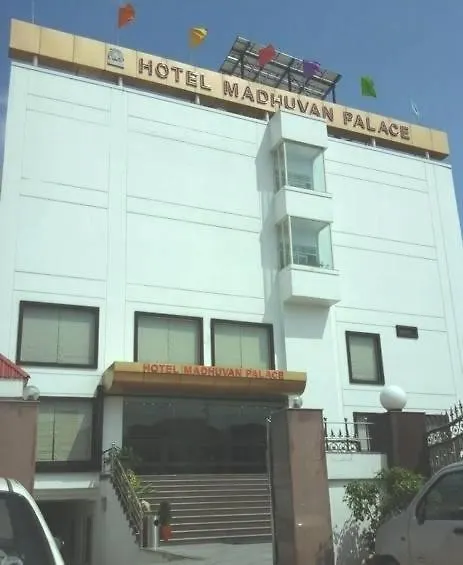 Hotel Madhuvan Palace Varanasi 3*,  India